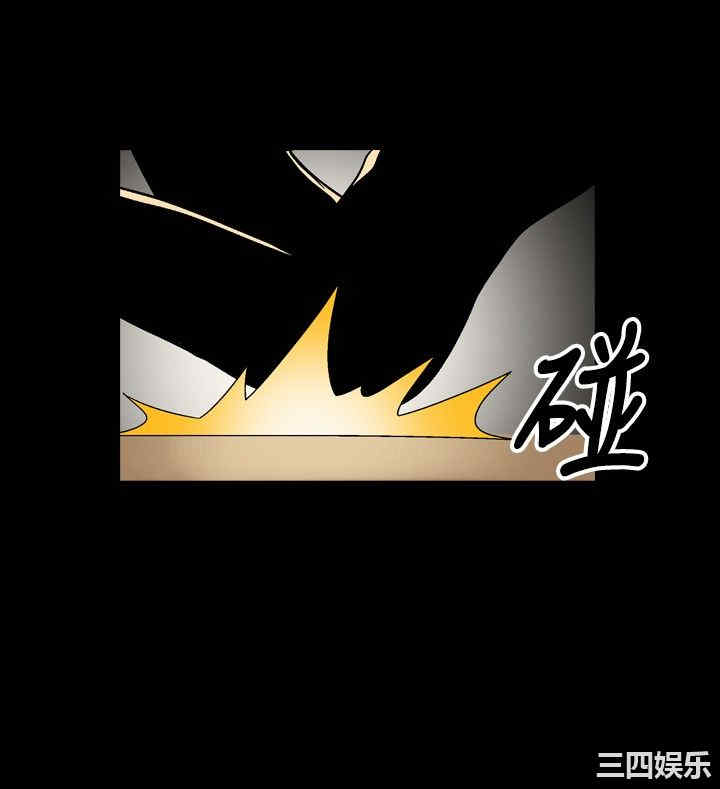 第21张