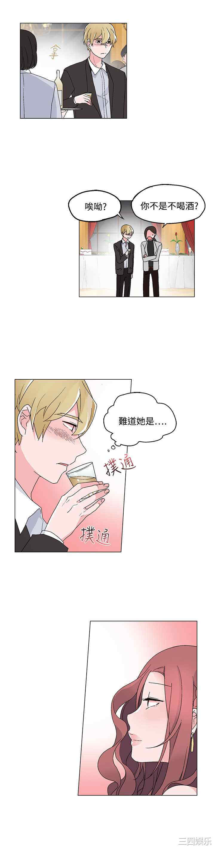 第18张