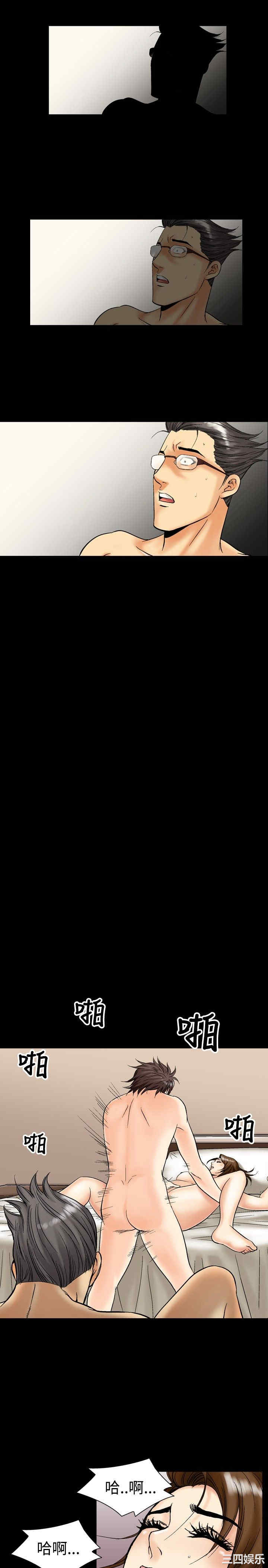第22张