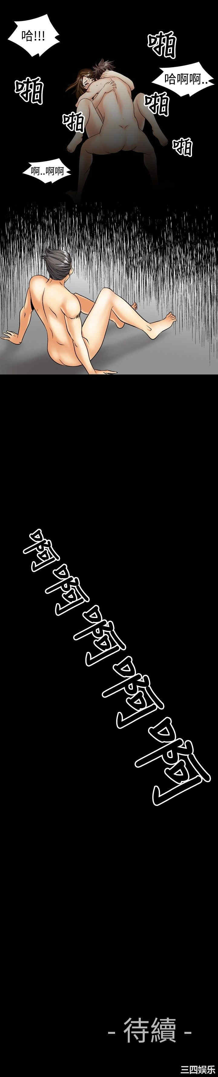 第24张
