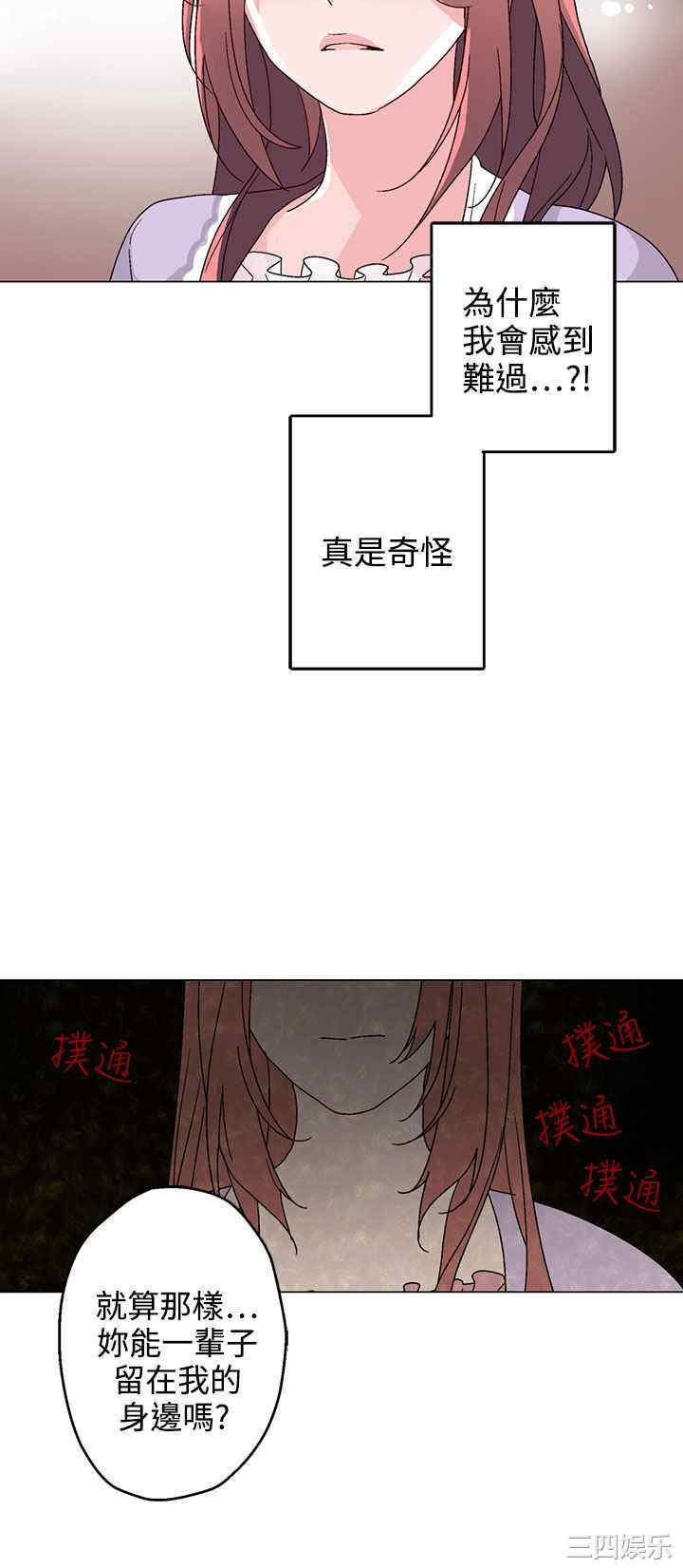 第24张
