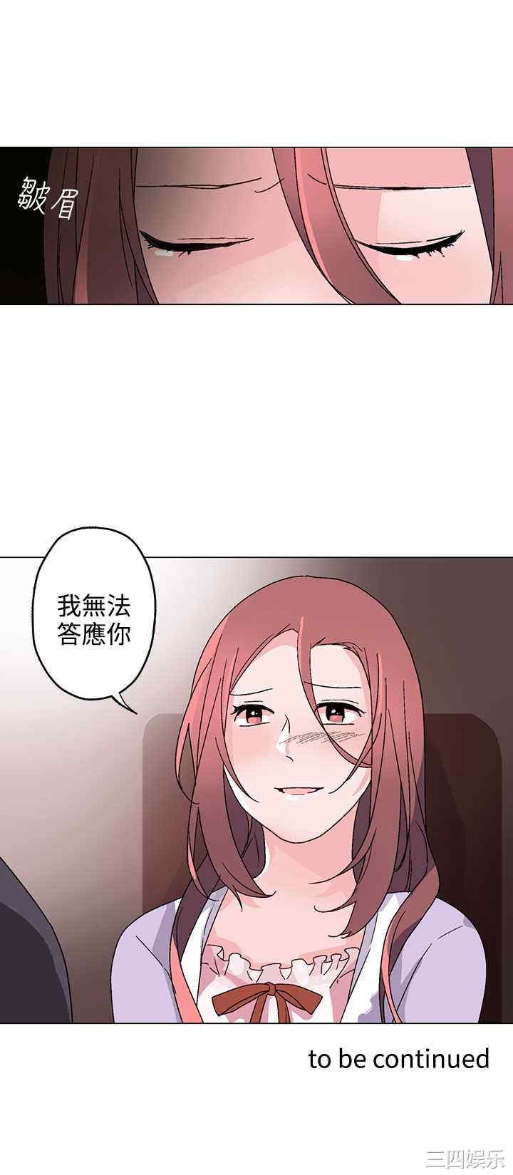 第25张