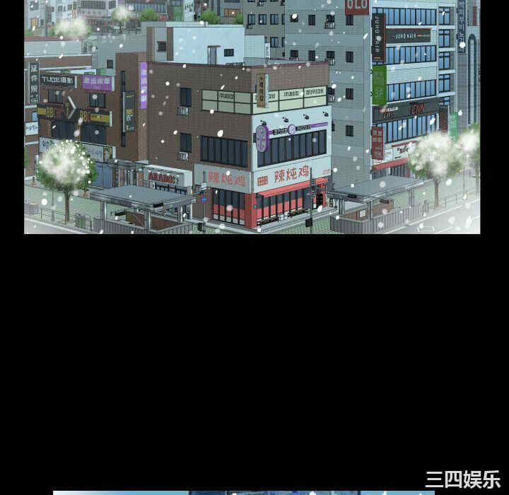 第38张