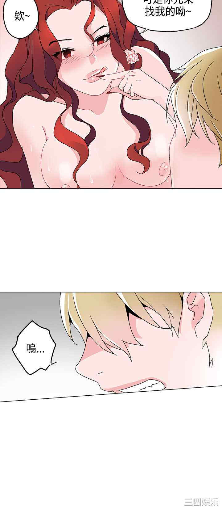 第9张