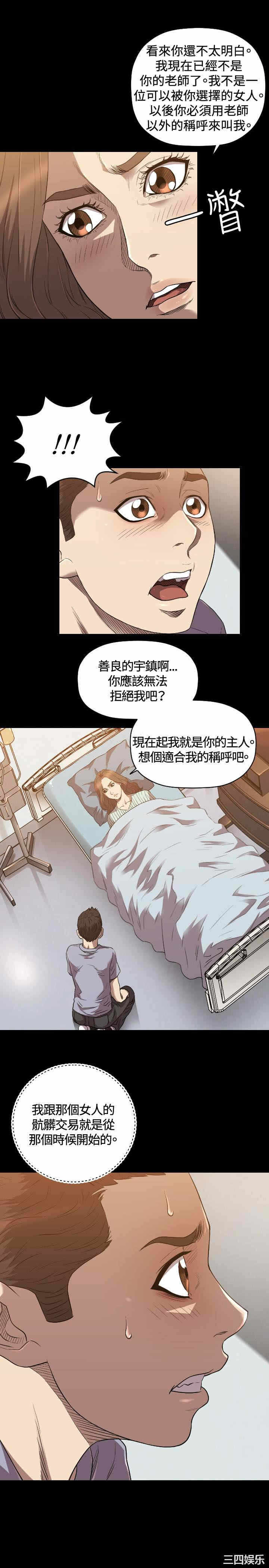 第22张