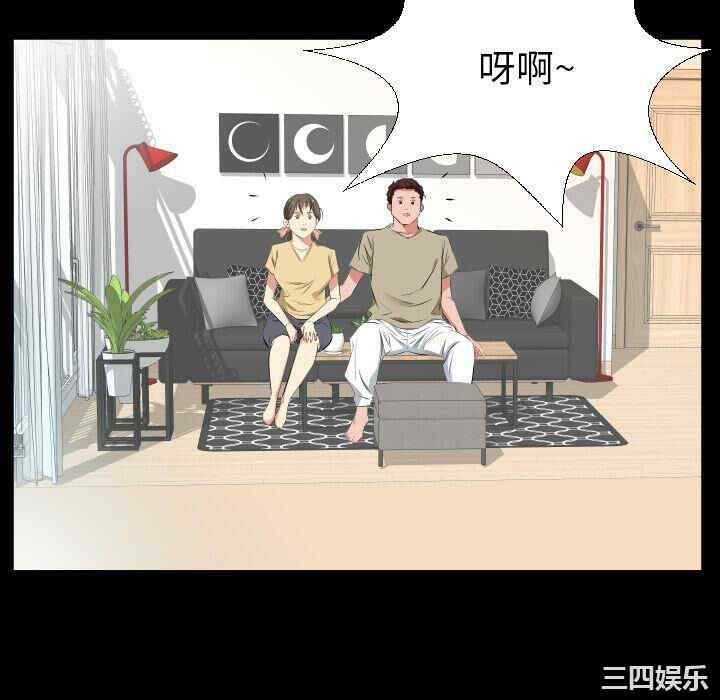 第40张