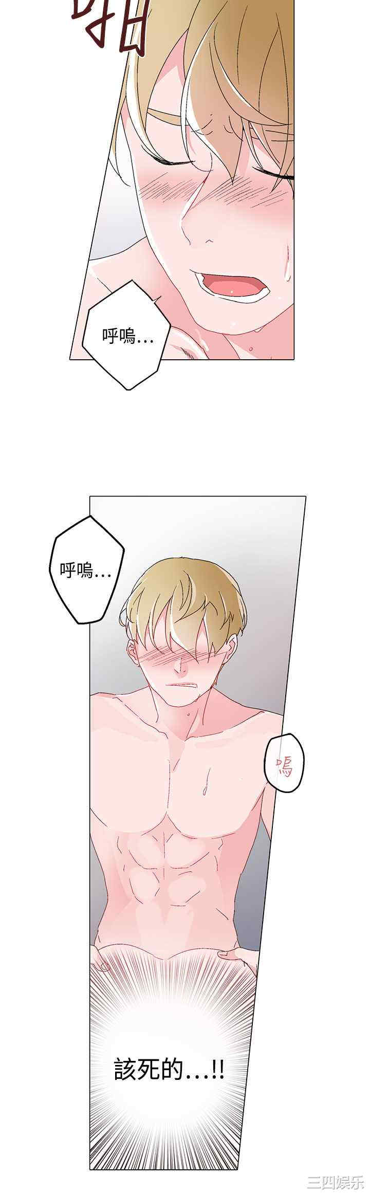 第11张