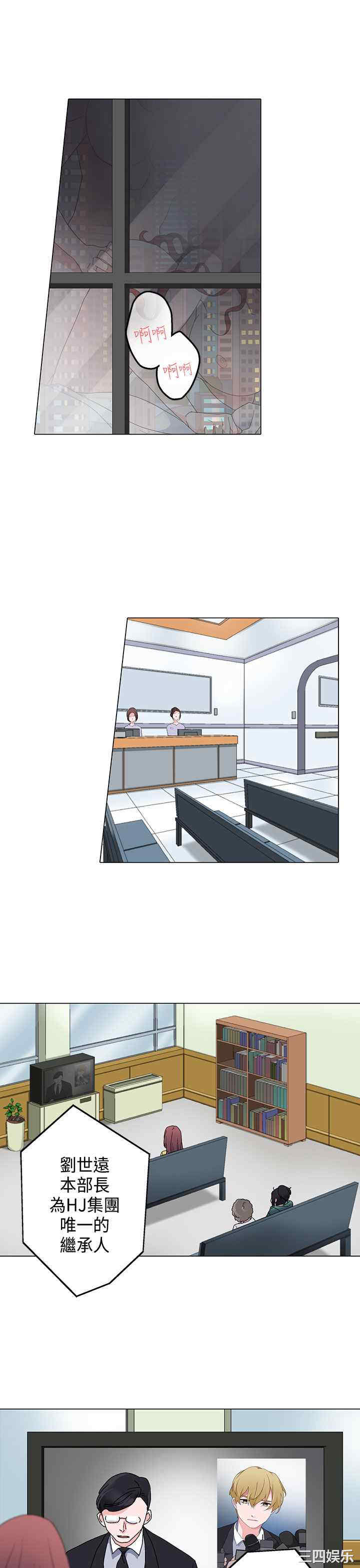 第12张