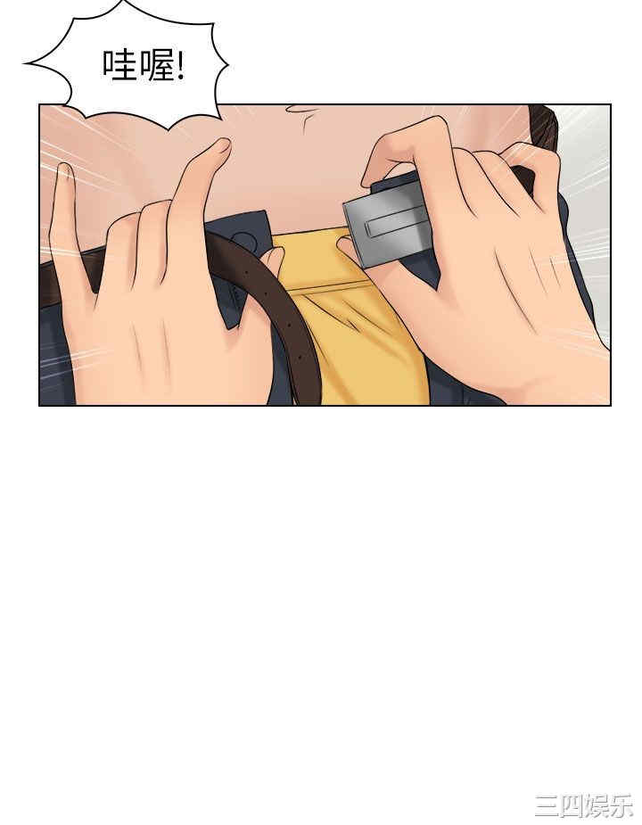 第28张