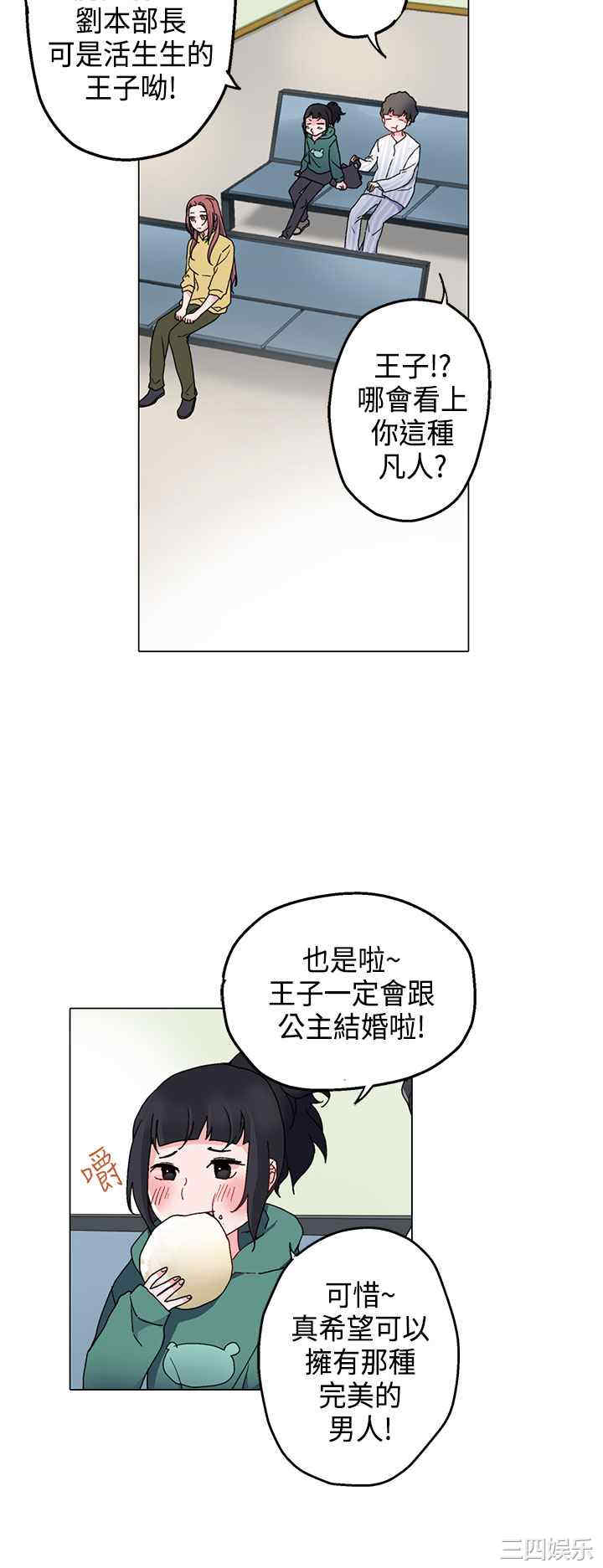 第15张