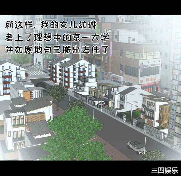 第47张