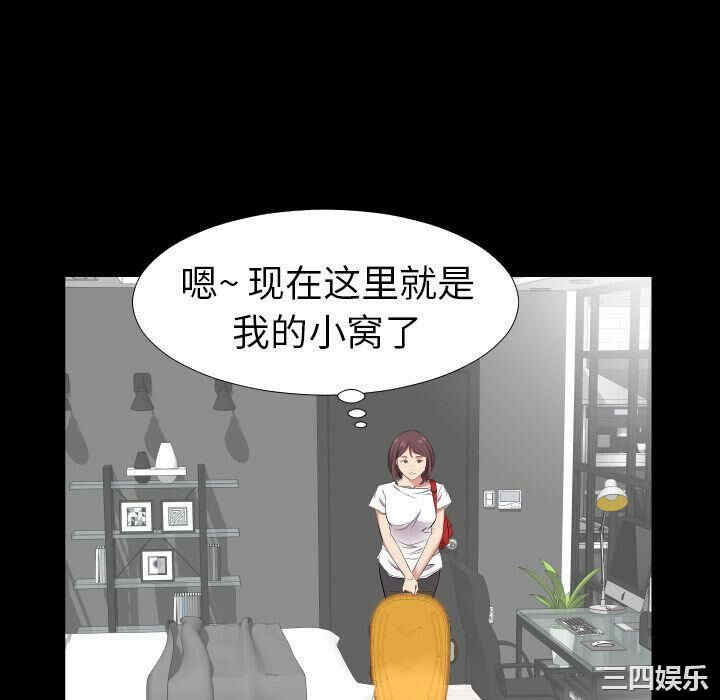第48张