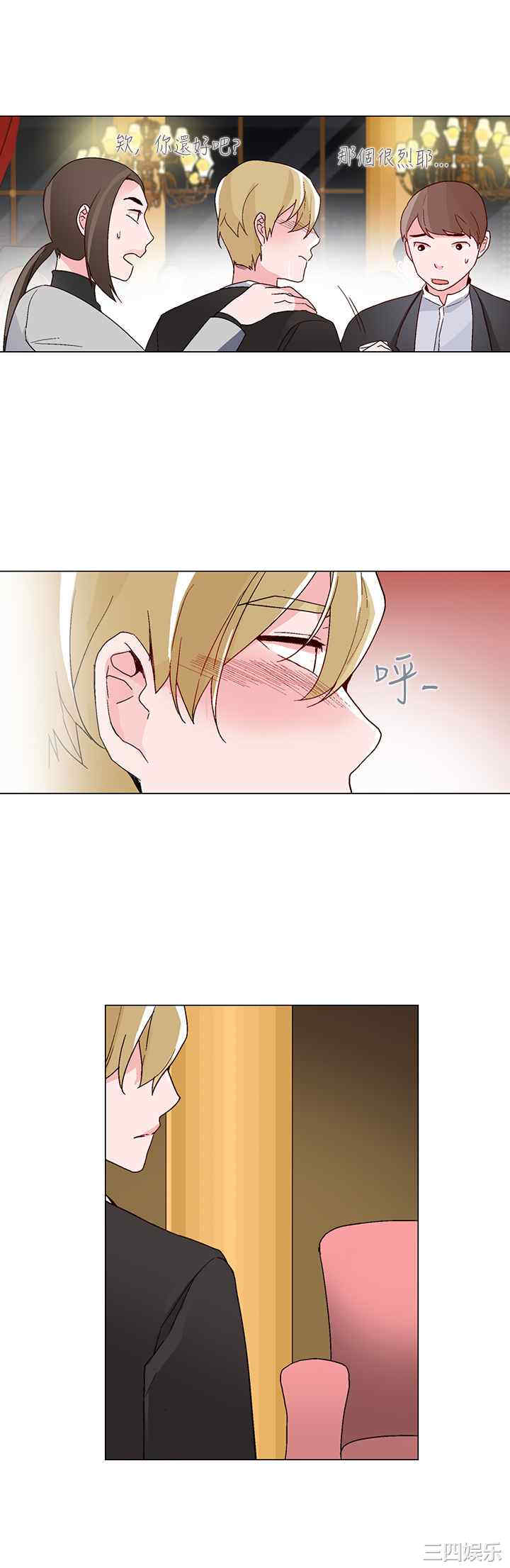 第2张