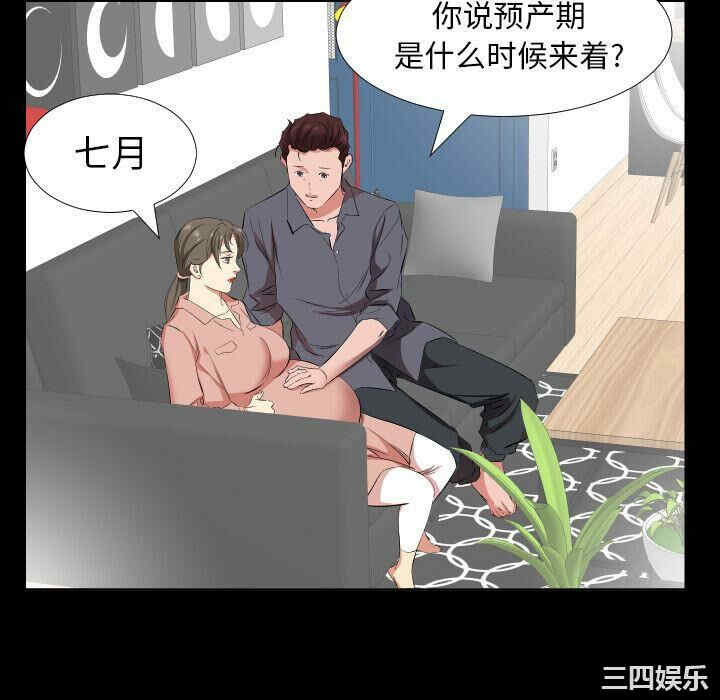 第50张