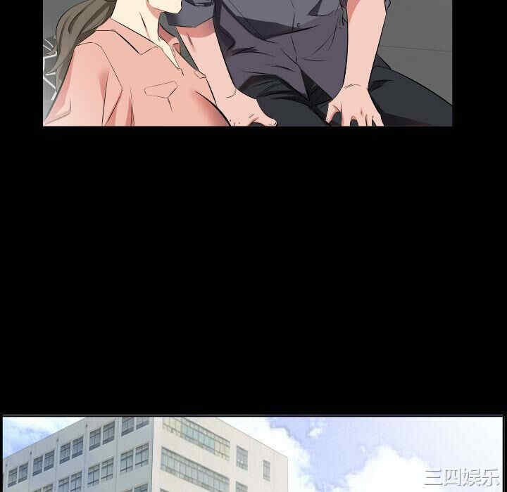 第52张