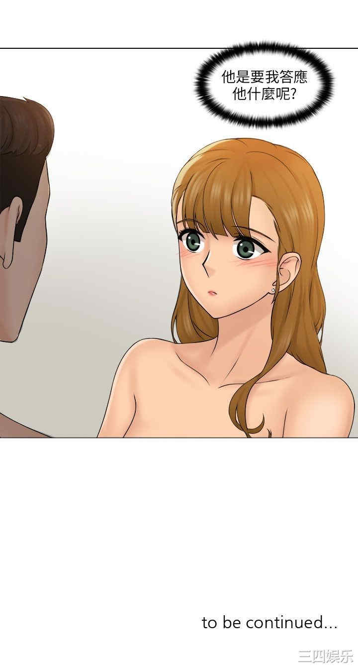 第38张