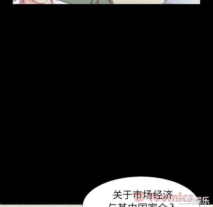 第55张