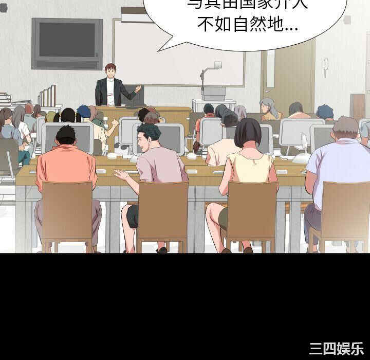 第56张