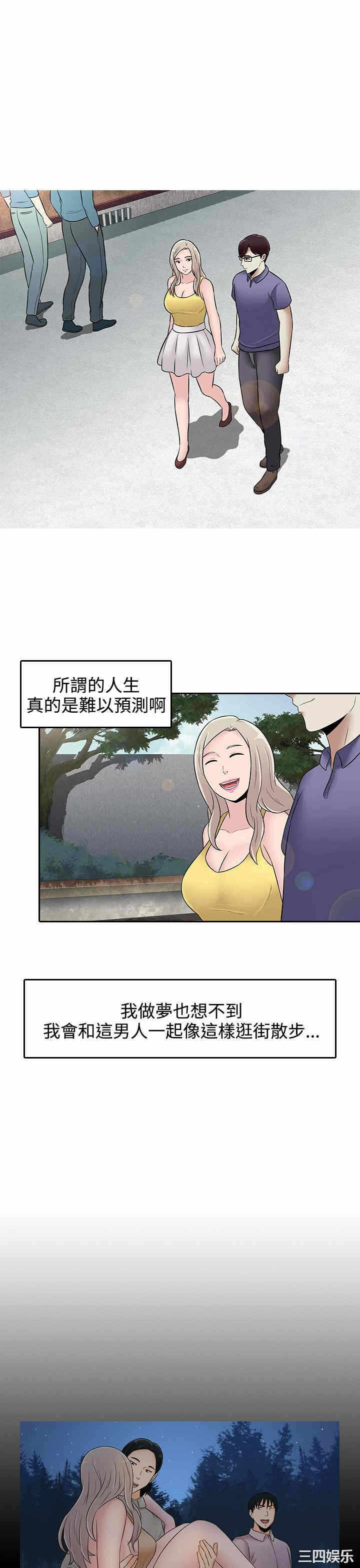 第15张