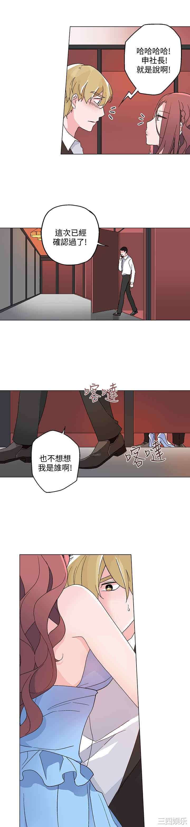 第7张