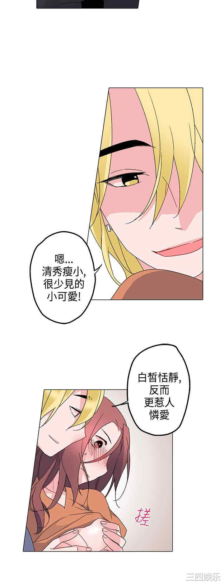 第23张