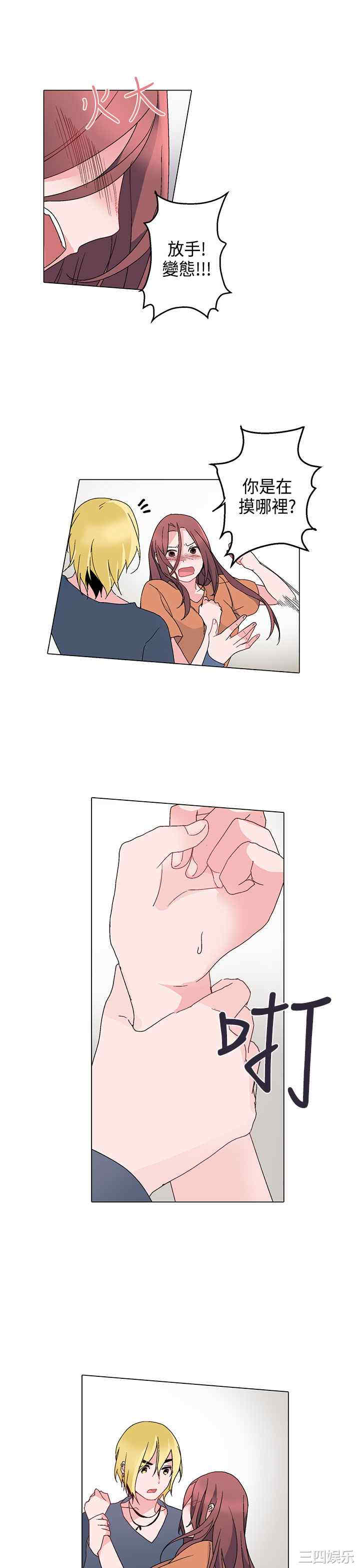 第24张