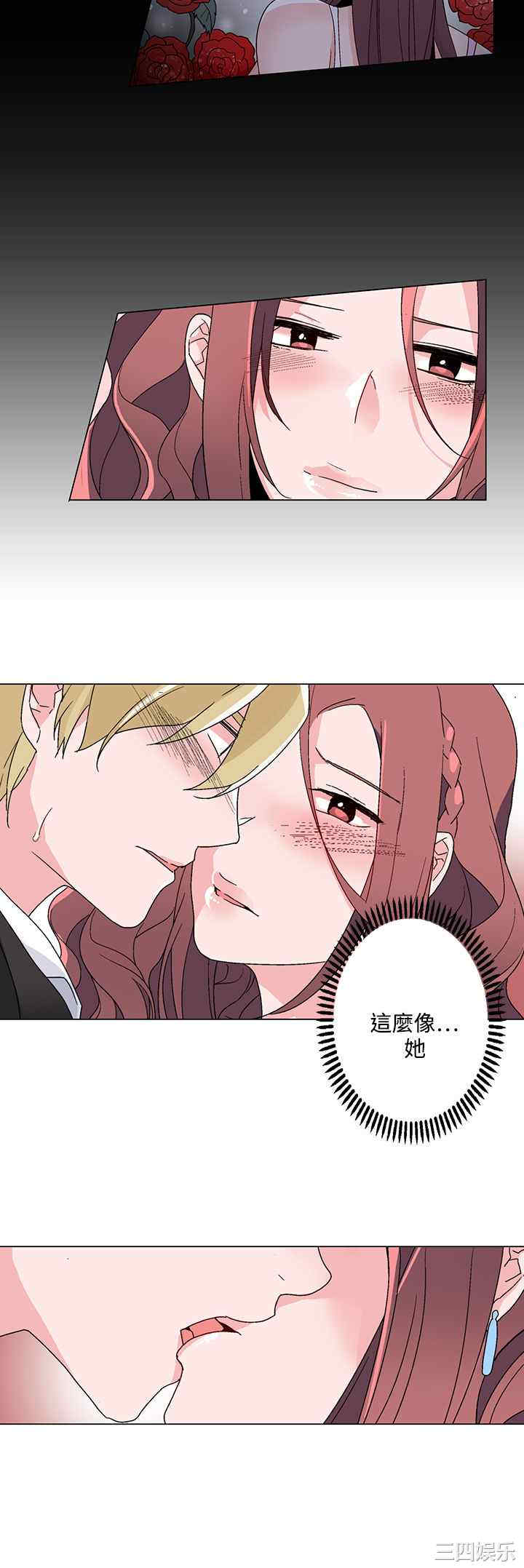 第10张