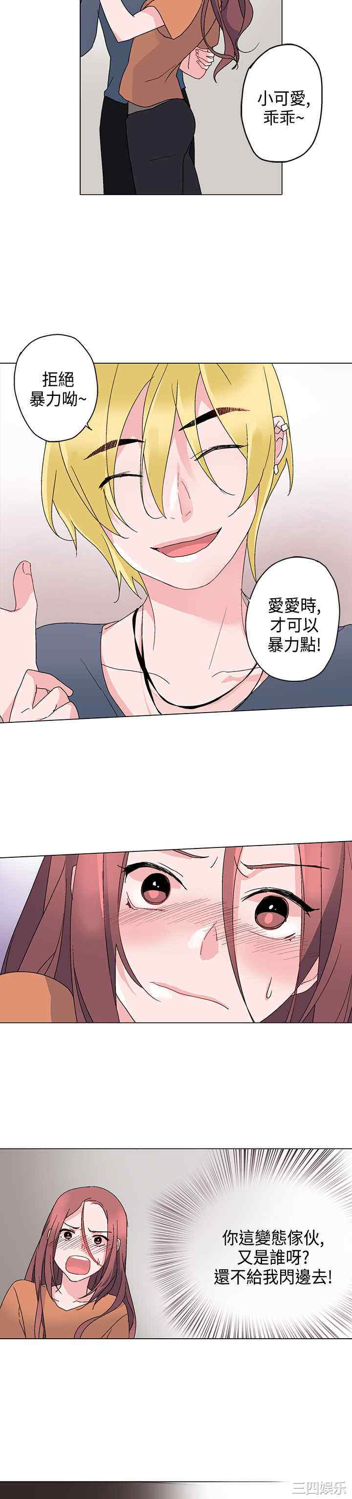 第25张
