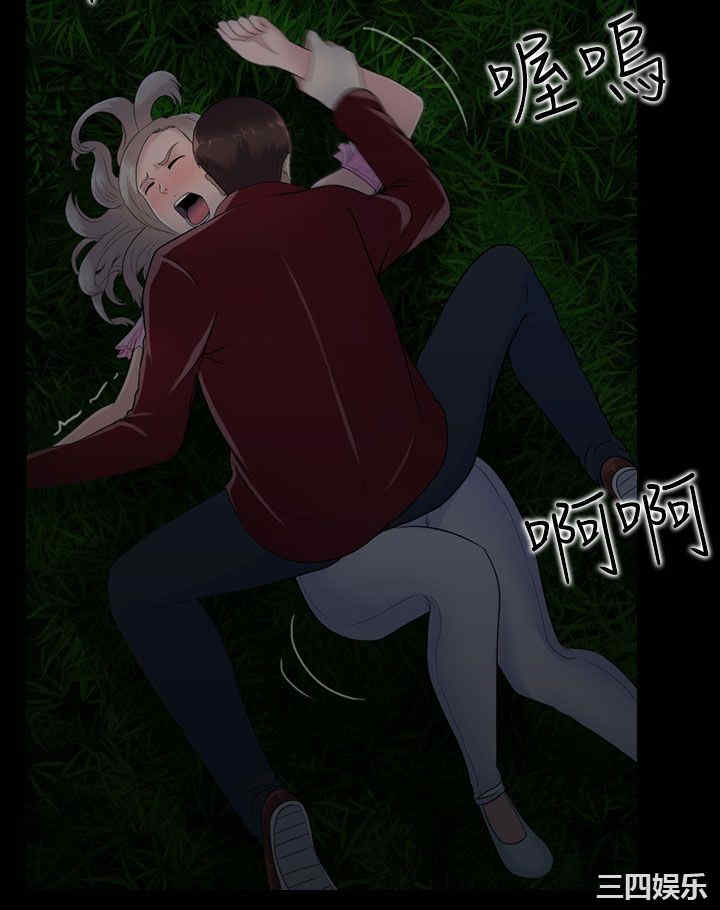 第6张