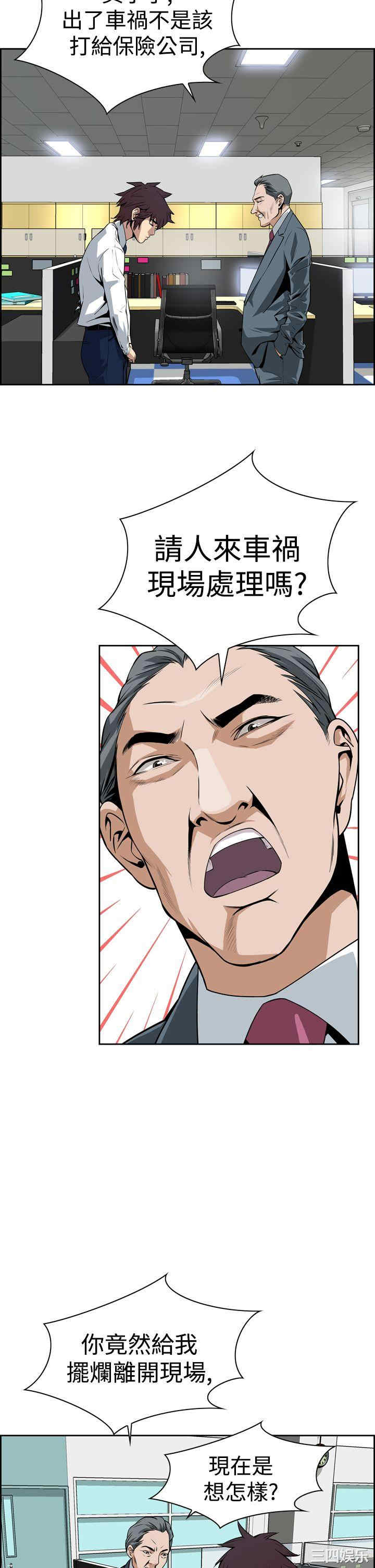 第22张