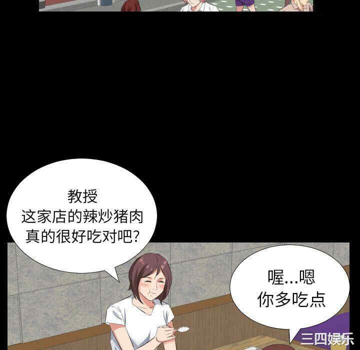 第65张