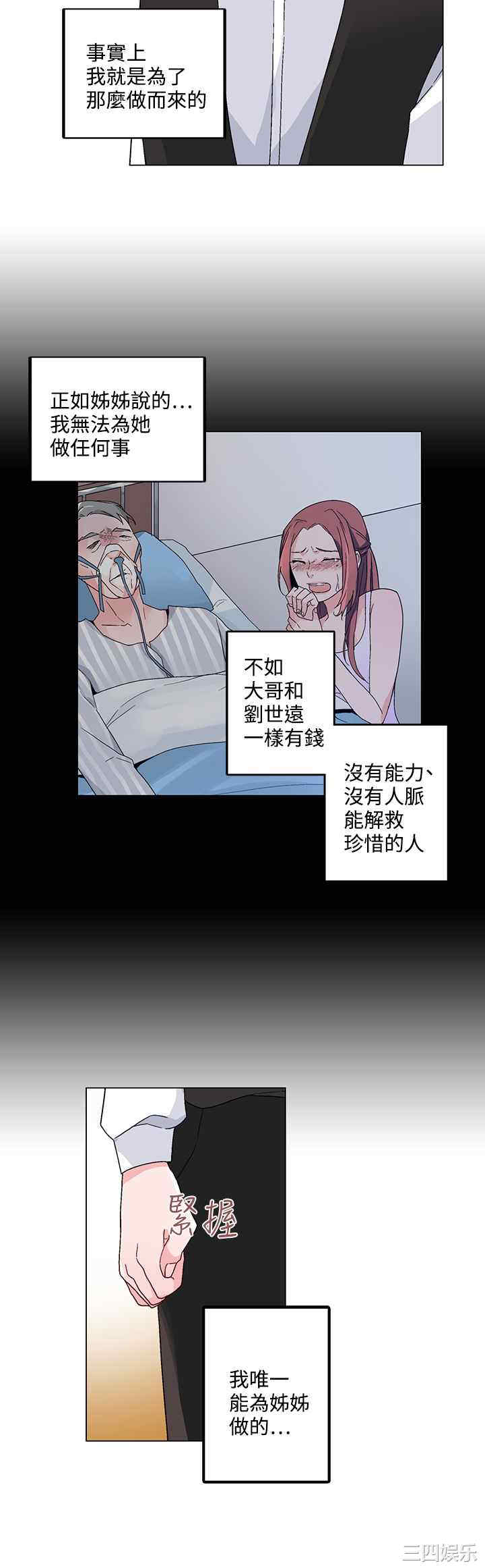 第12张