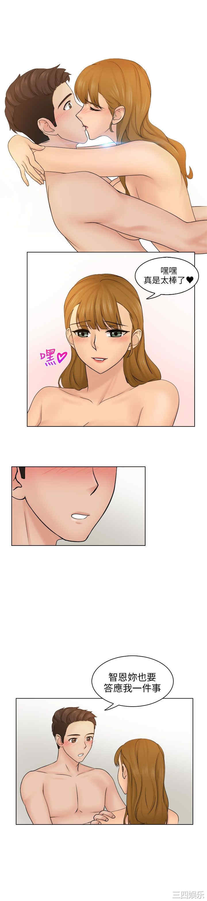 第1张