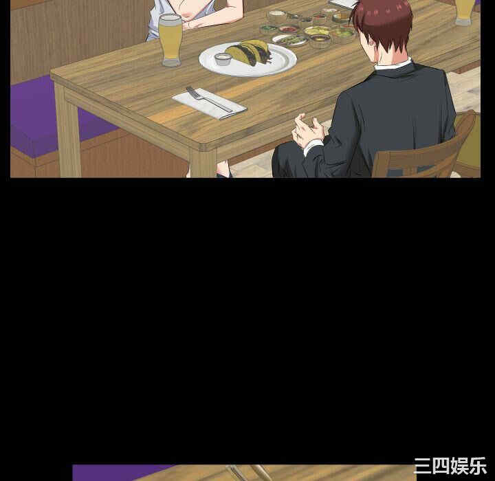 第66张