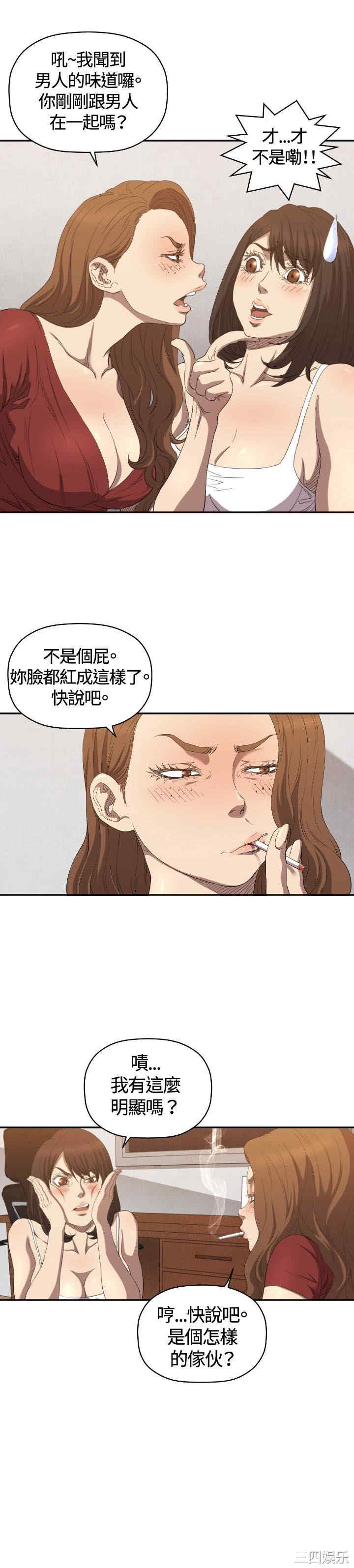 第19张