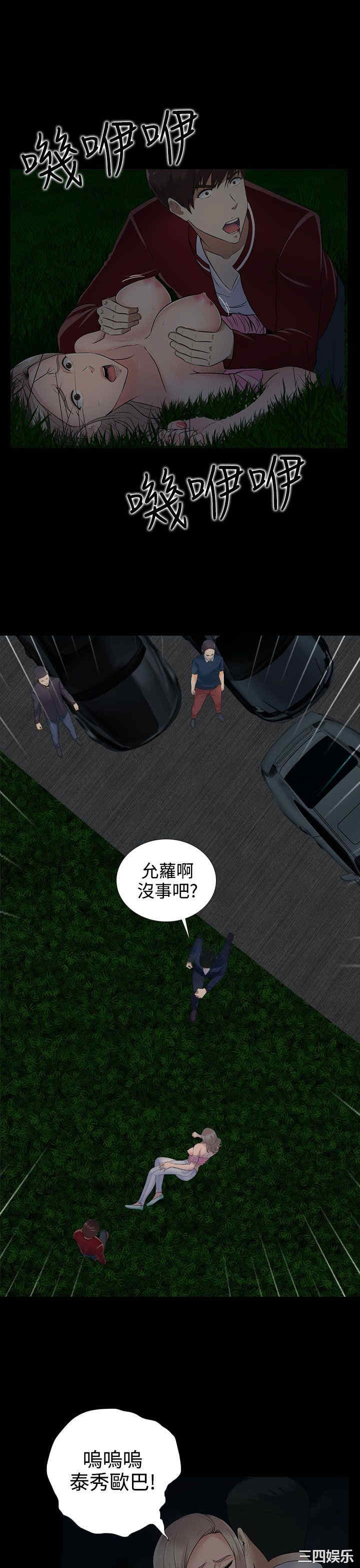 第9张