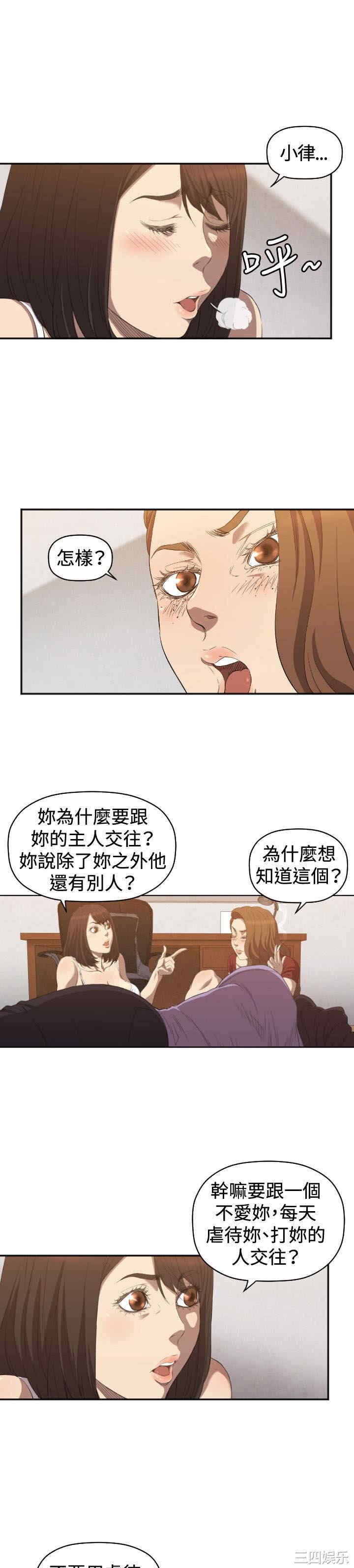第20张