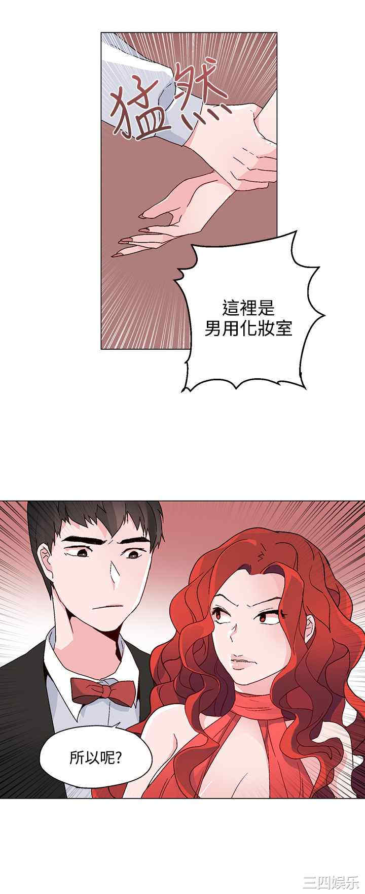 第14张