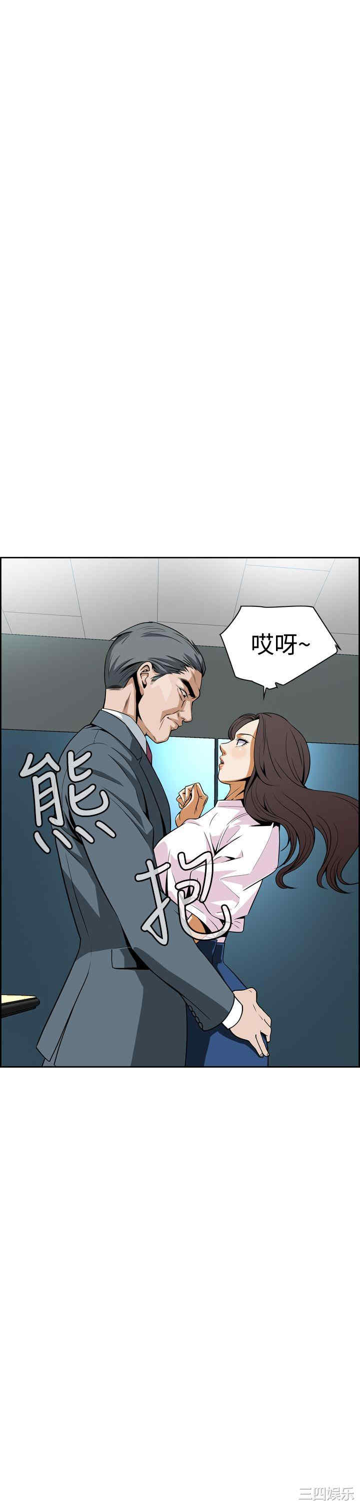 第26张