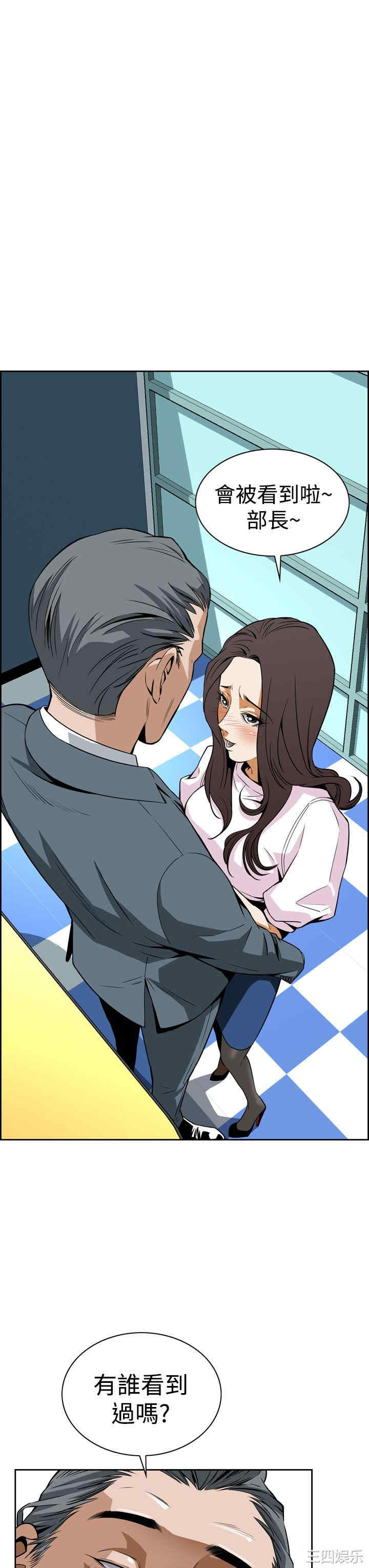 第27张
