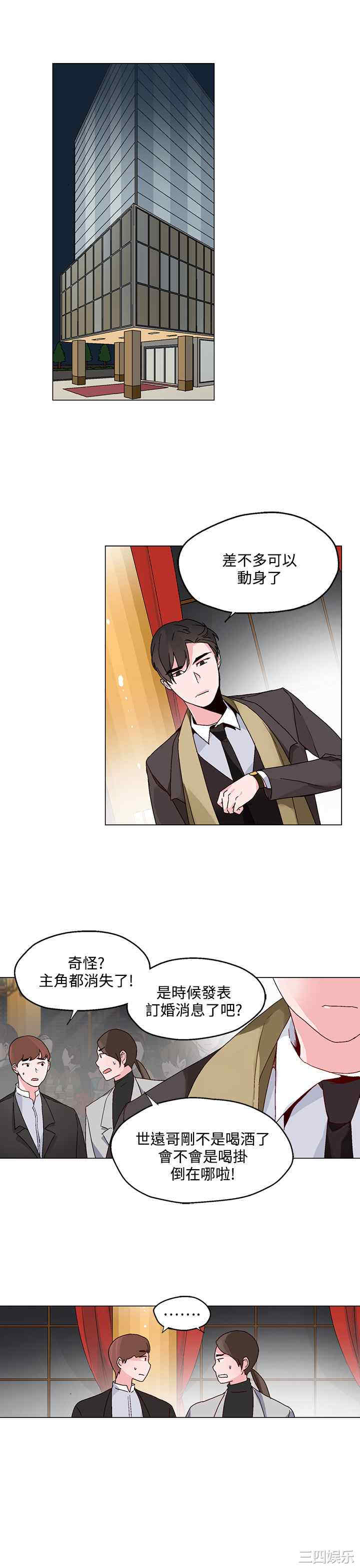 第15张