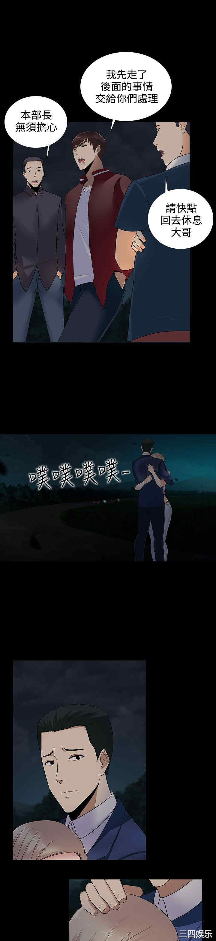 第11张