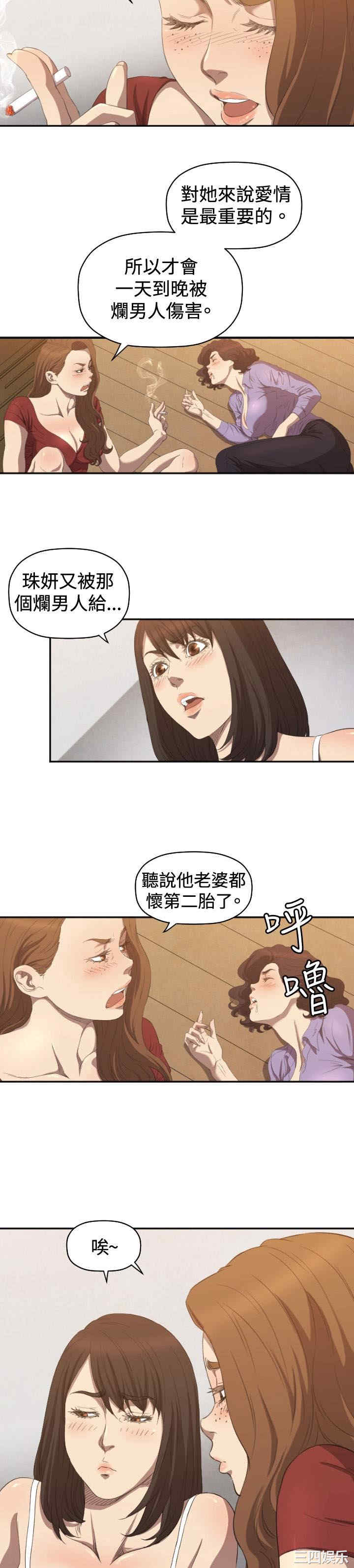 第22张