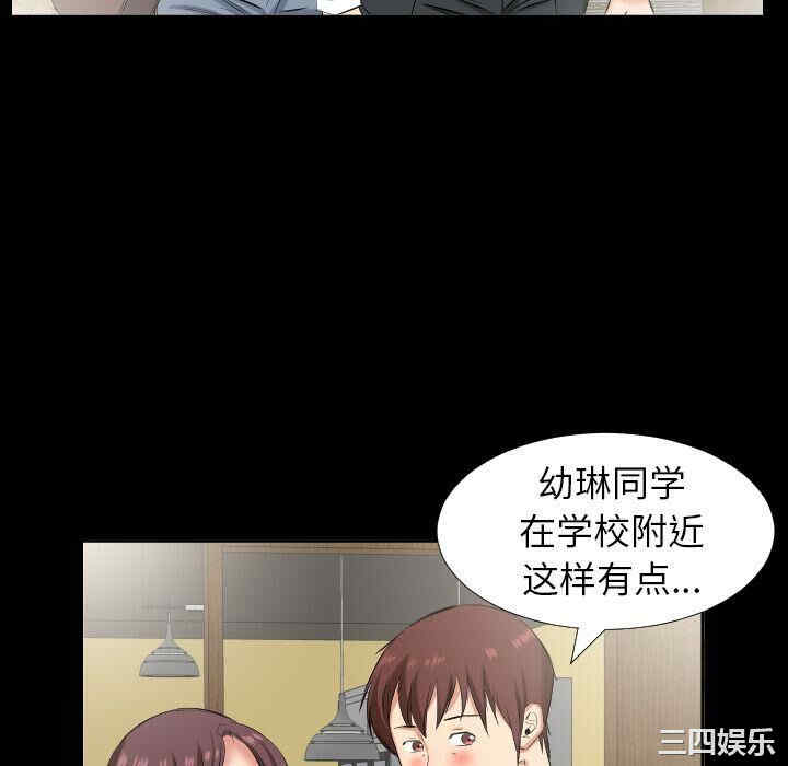 第72张