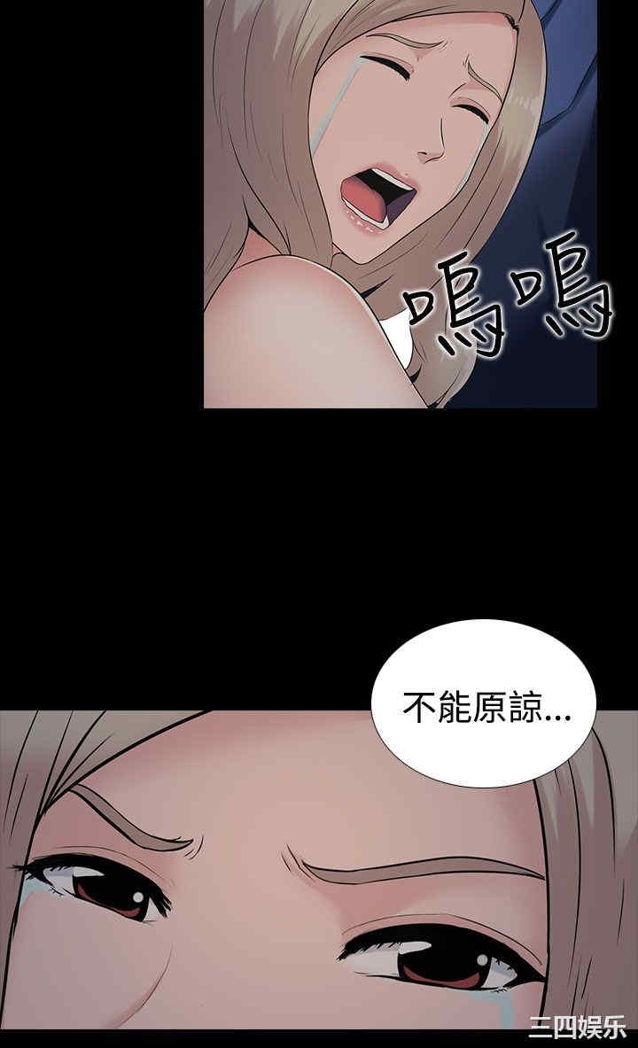 第12张