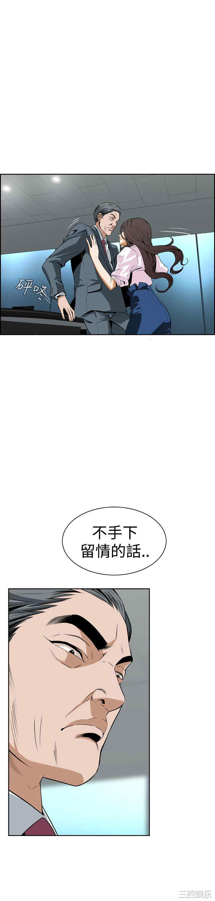第29张