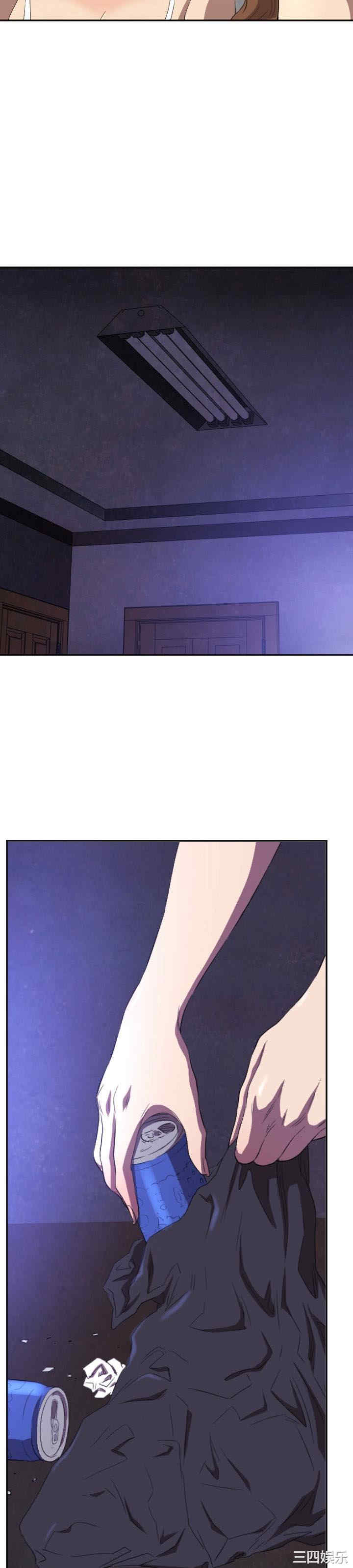 第23张