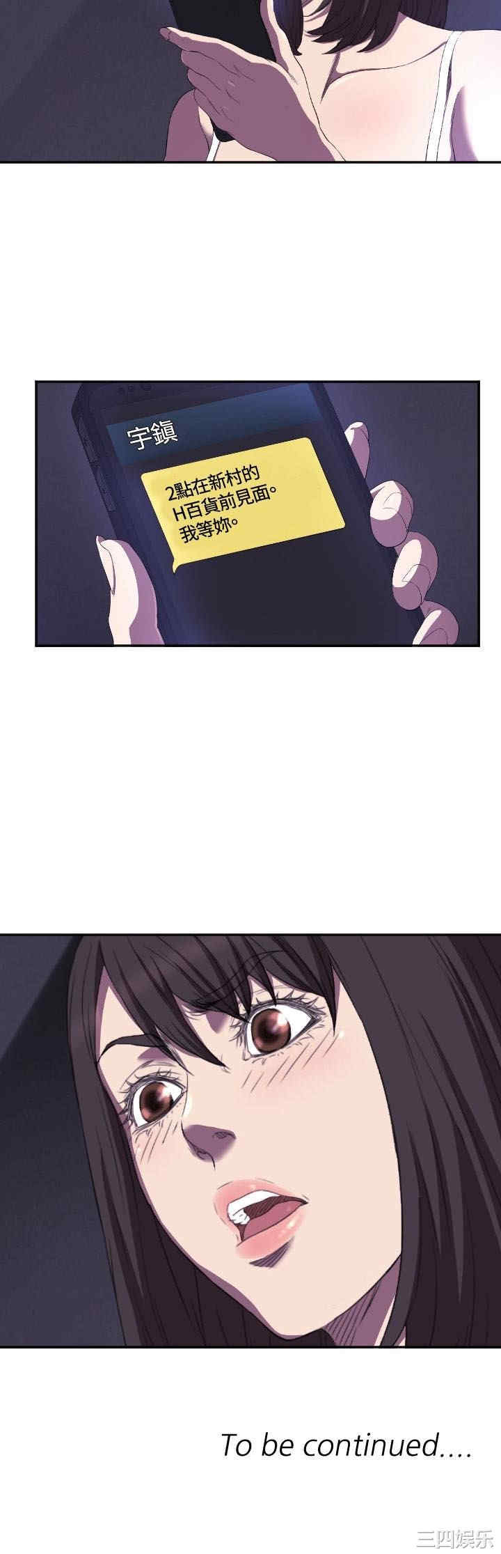 第25张