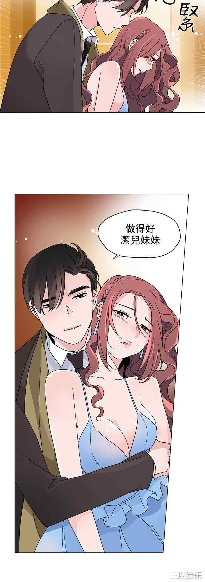 第18张