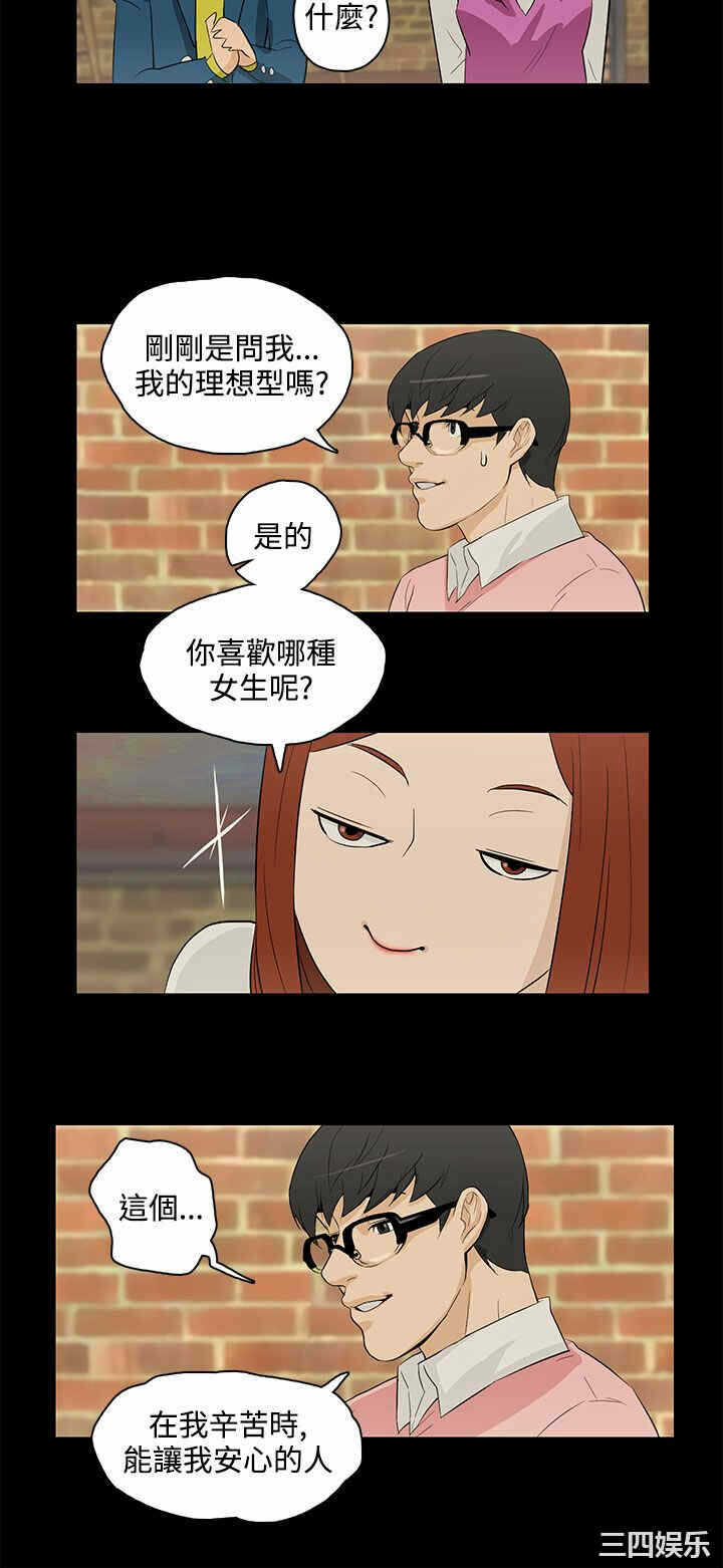 第24张